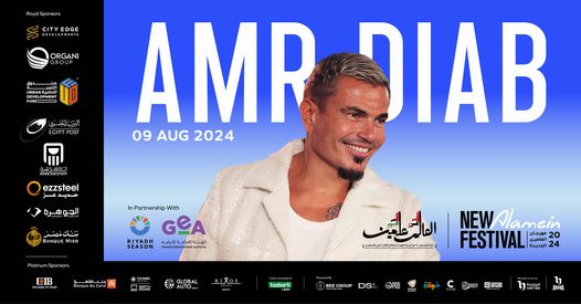 عمرو دياب