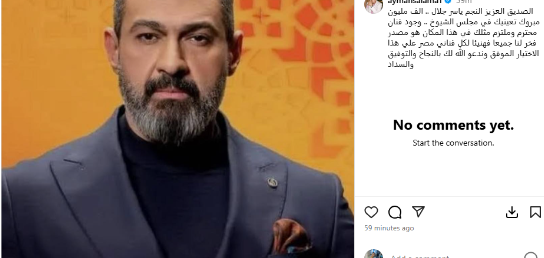 لب