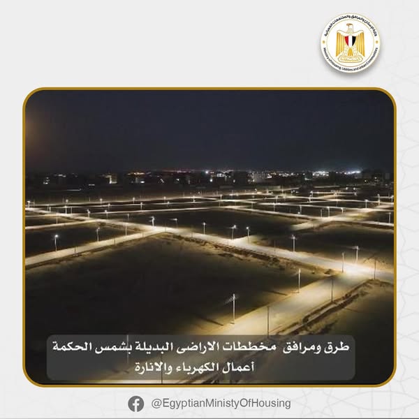 خخ خخ