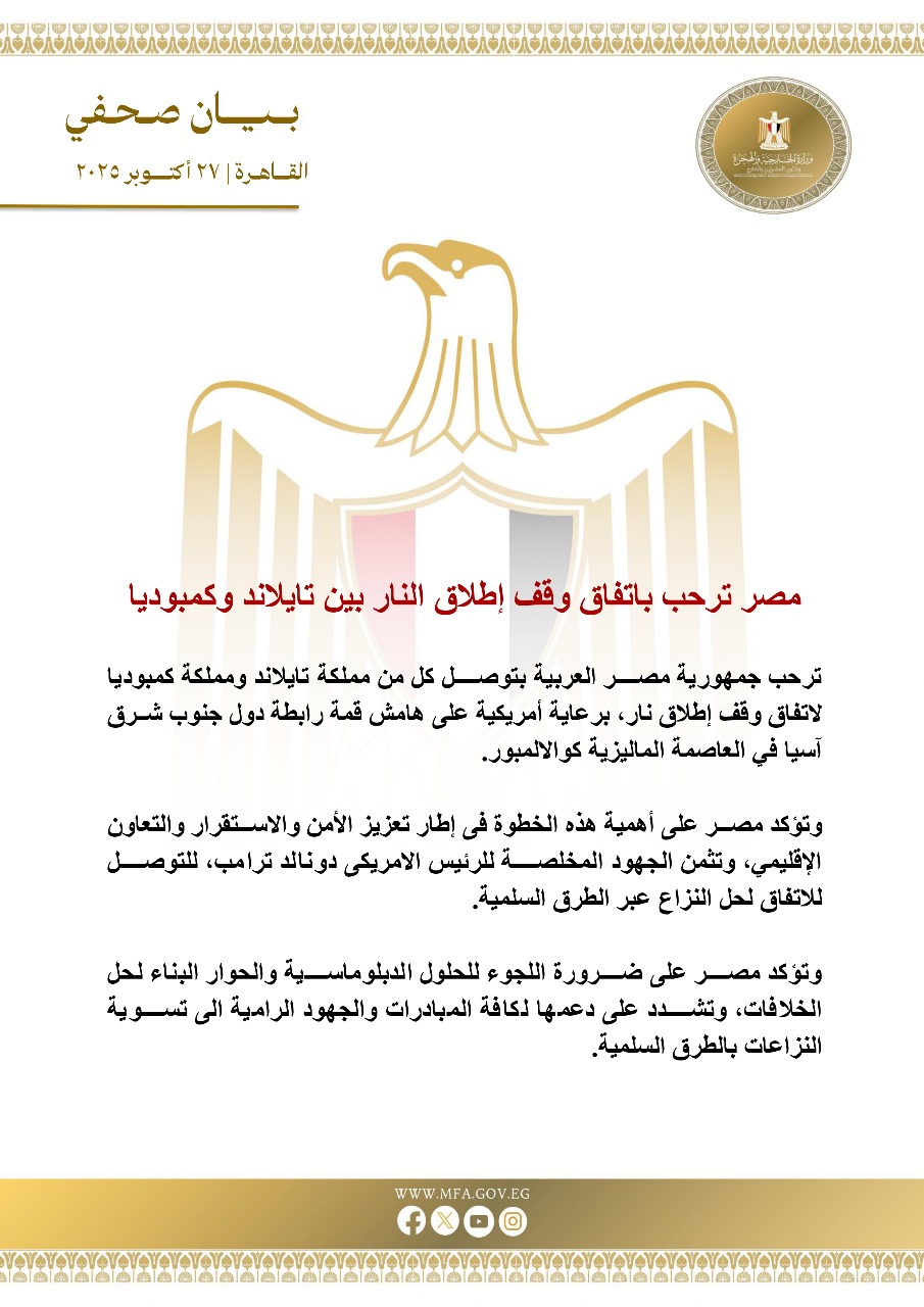 ر