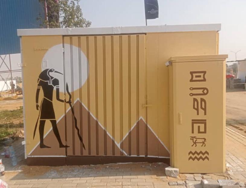 WhatsApp Image 2025-10-28 at 8.43.45 AM (1)