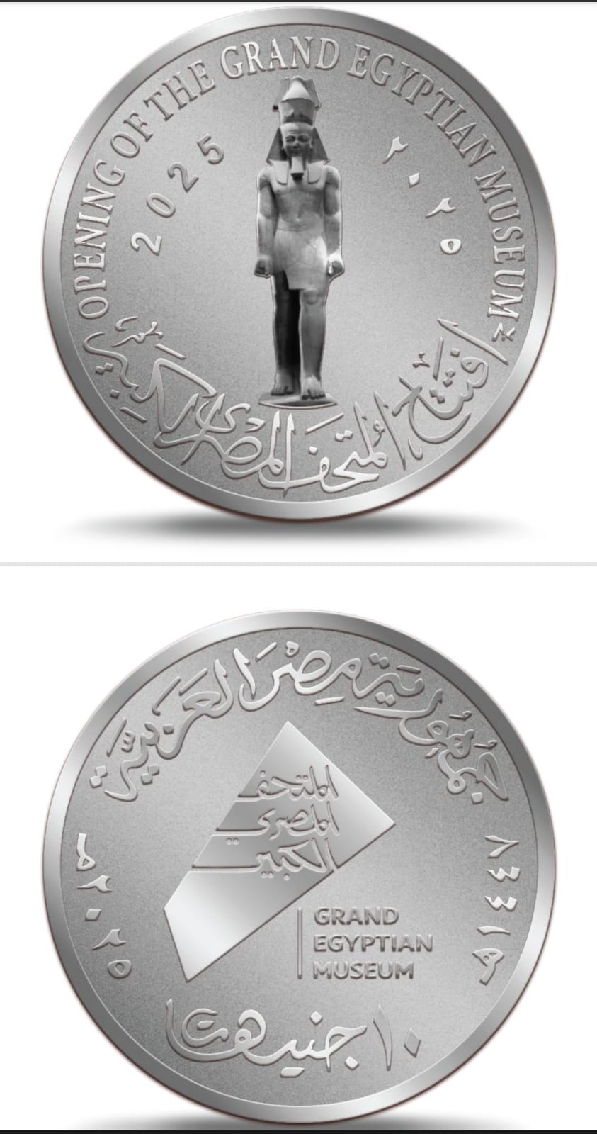 WhatsApp Image 2025-11-01 at 12.44.59 PM WhatsApp Image 2025-11-01 at 12.44.59 PM