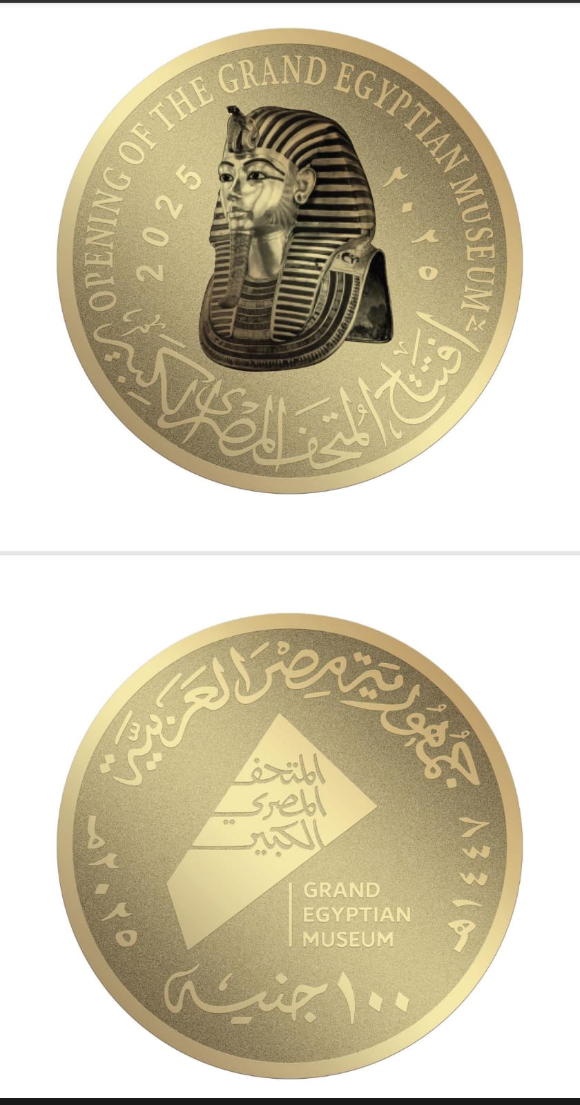 WhatsApp Image 2025-11-01 at 12.45.00 PM WhatsApp Image 2025-11-01 at 12.45.00 PM