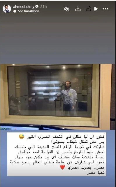 Screenshot 2025-11-01 151253