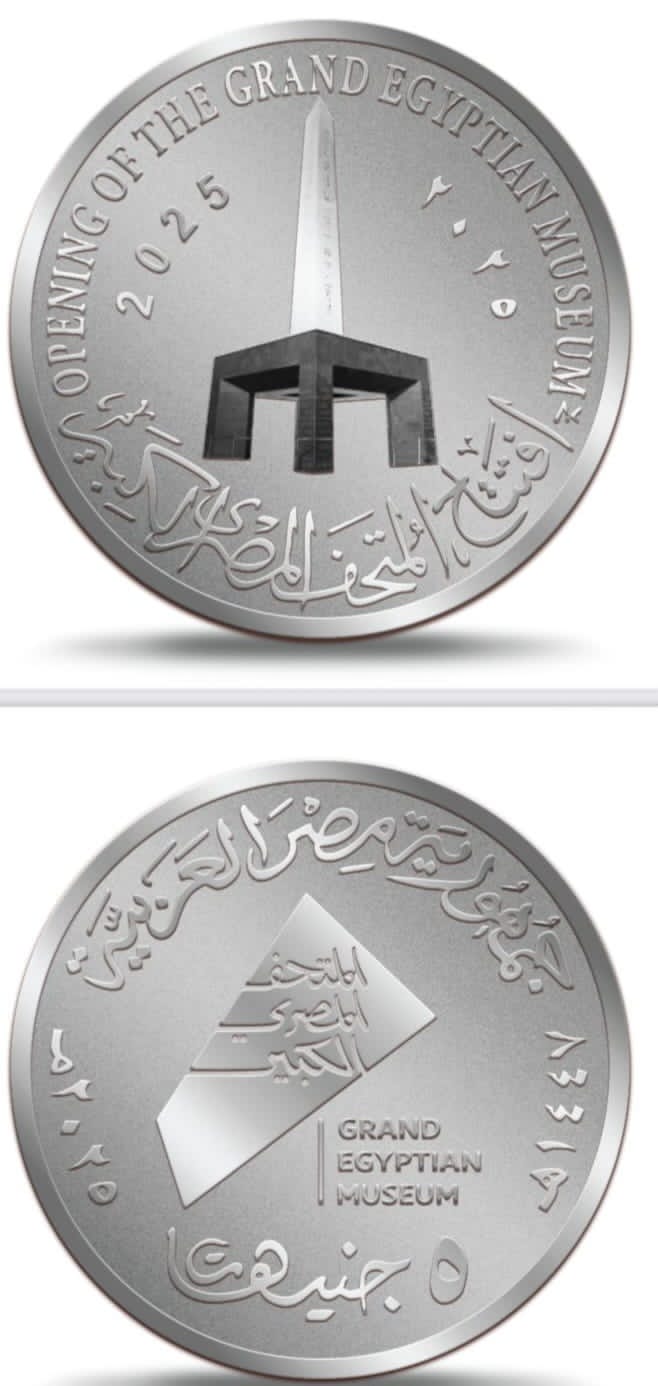 fcad1164-03c0-4450-815b-b1b3f7ec557d fcad1164-03c0-4450-815b-b1b3f7ec557d