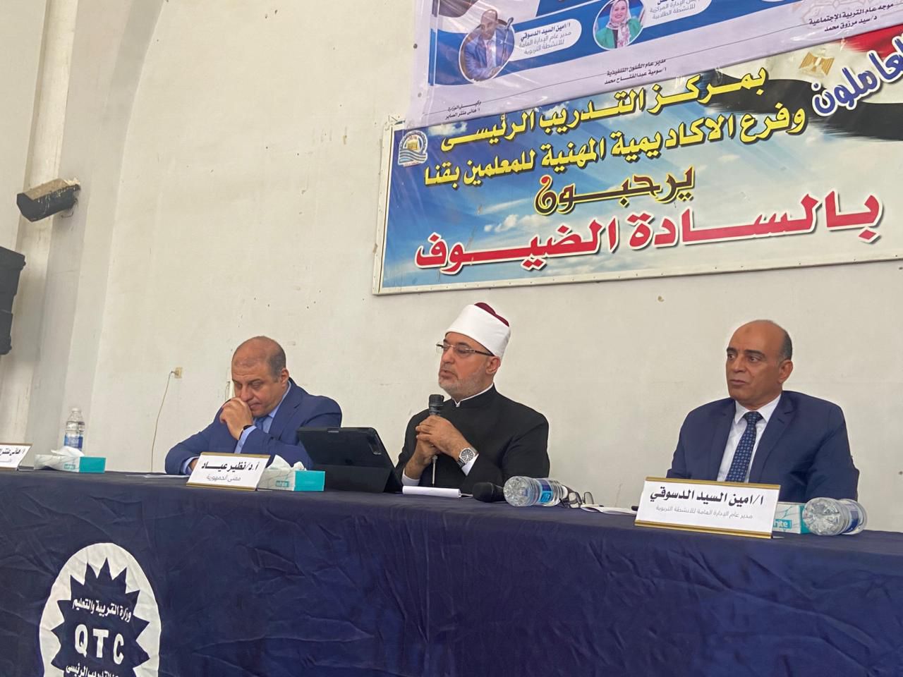 5f14bac8-69ea-4b59-9737-e8e874610026