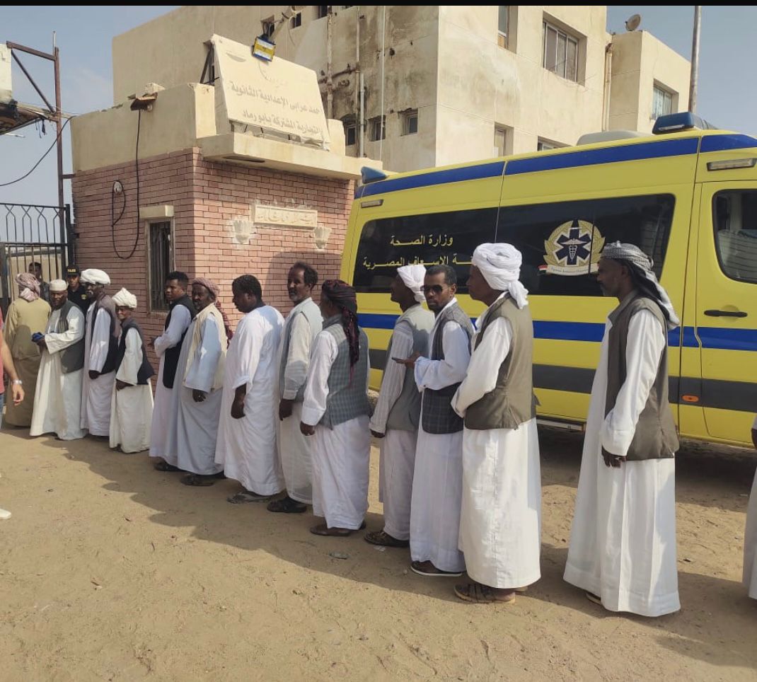 WhatsApp Image 2025-11-10 at 11.27.43 AM