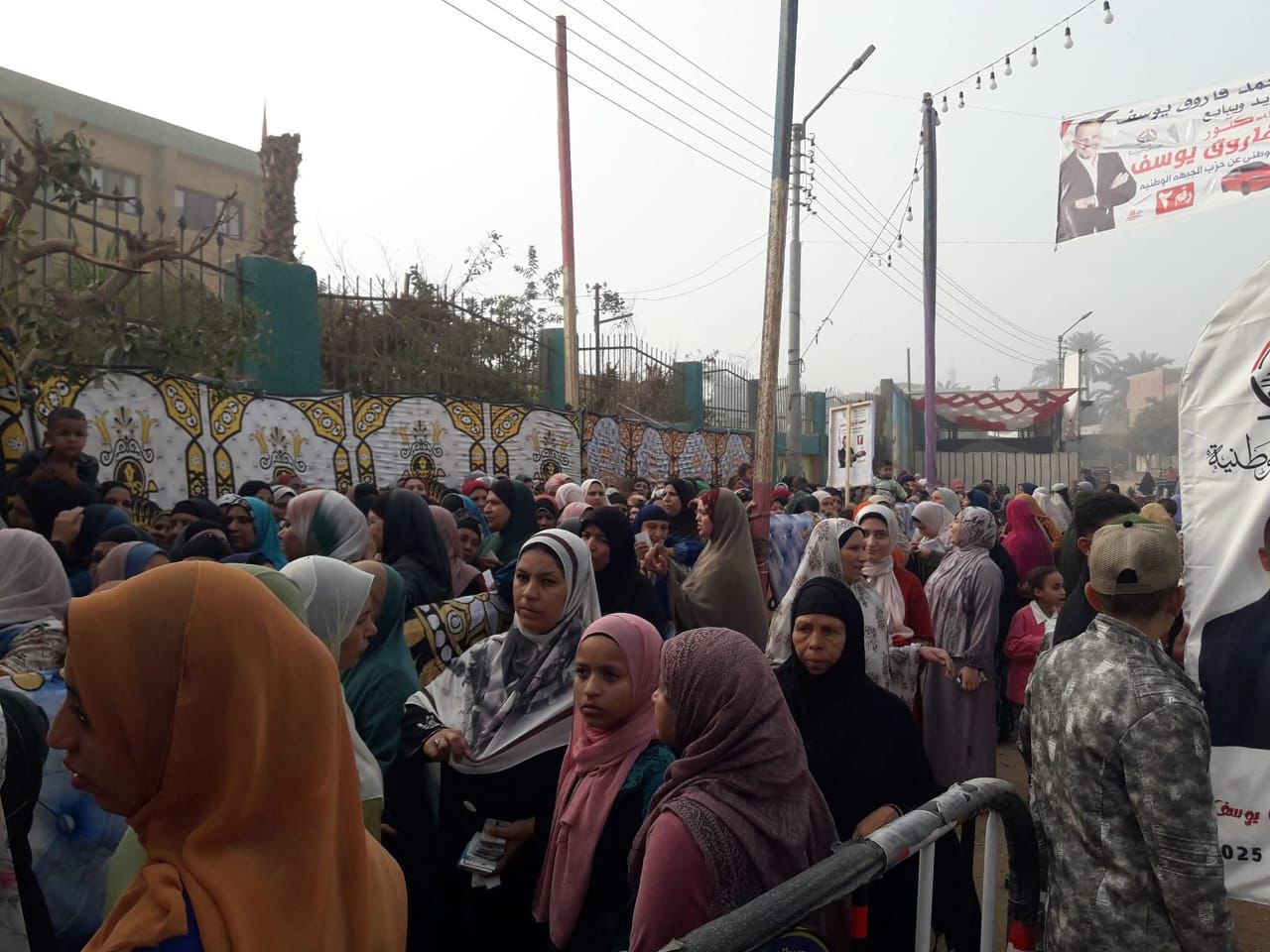 WhatsApp Image 2025-11-10 at 11.00.00 AM (1)