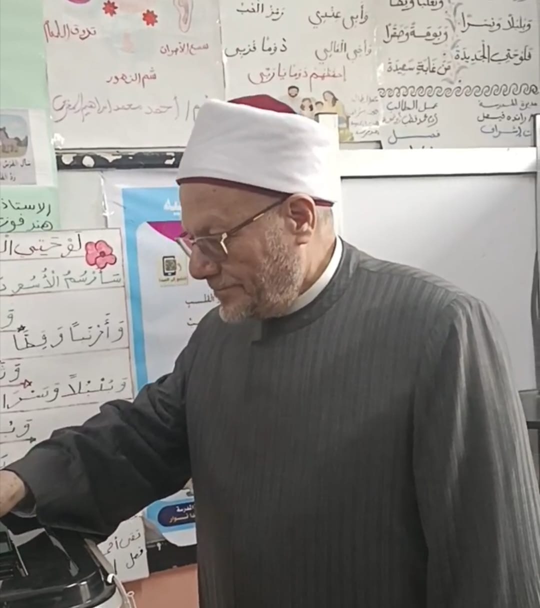 f0bf5c2e-4ae8-4aed-80d7-7846f7c8c276 (1)