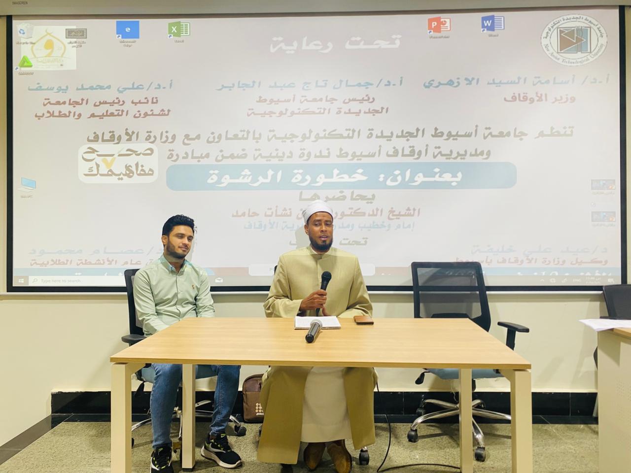 a29be62b-b643-4be3-bc20-9abffc3b6093