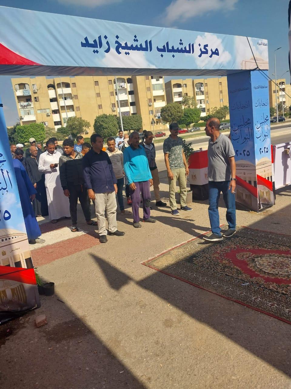 WhatsApp Image 2025-11-11 at 12.11.02 PM (1)