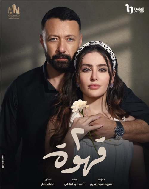 ششششششششششششش