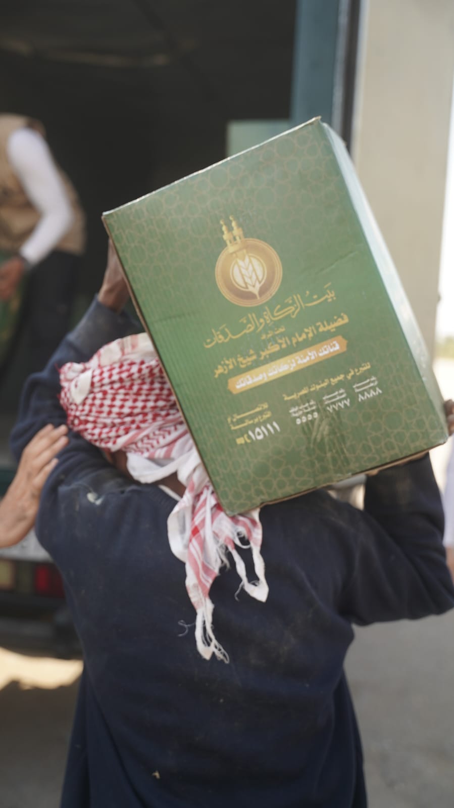 0104cec8-42fb-48b3-9f82-fc4ed55e4726