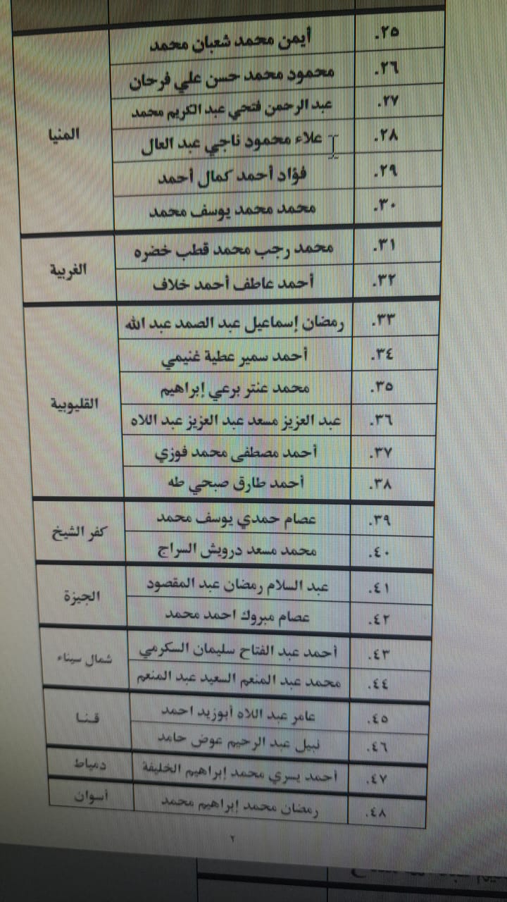 7860bb67-9d0a-46fc-a303-8fb8d6e16dcb