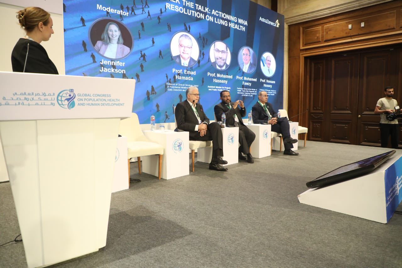 583339100_1175659961411883_782549252407754296_n (1)