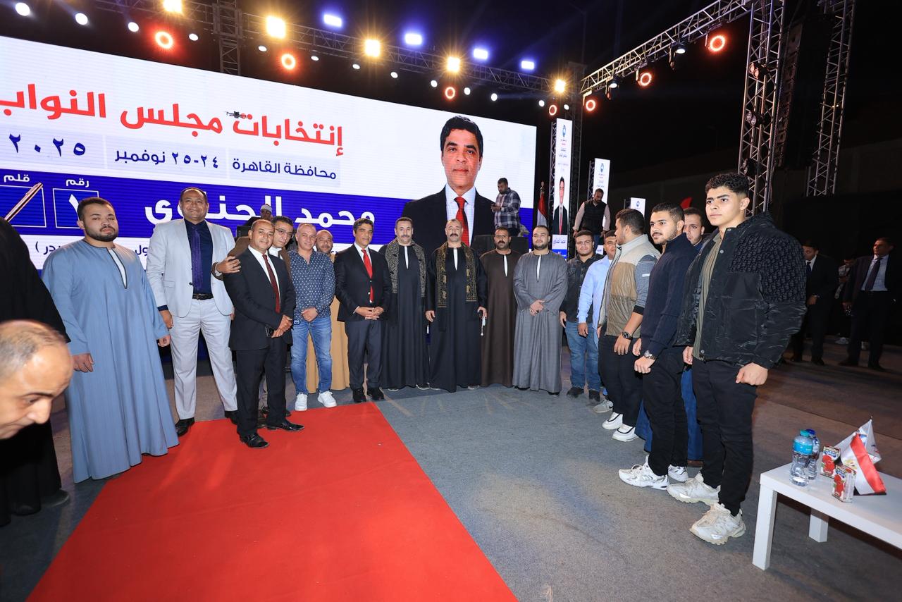 WhatsApp Image 2025-11-13 at 14.37.53 (2)