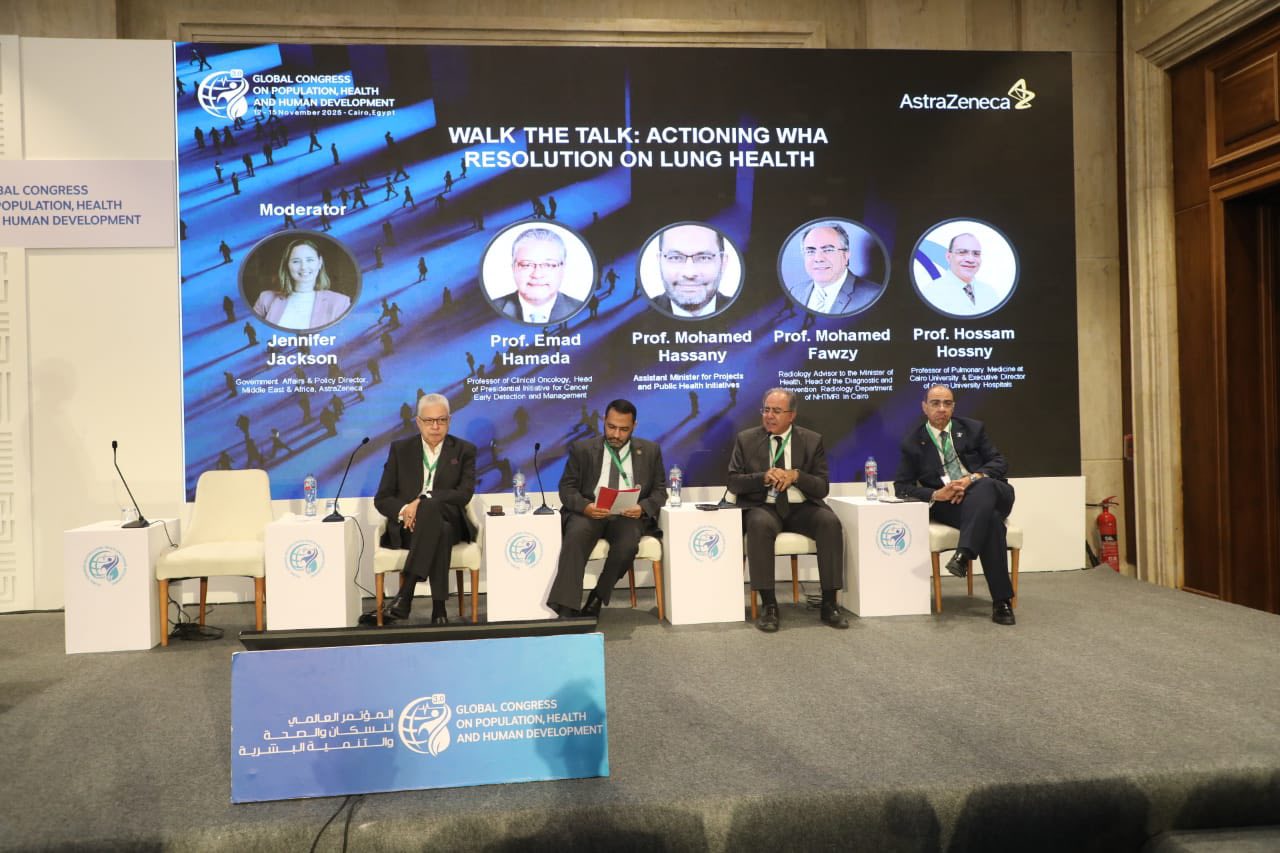 581245881_1175660154745197_4039911429487377682_n