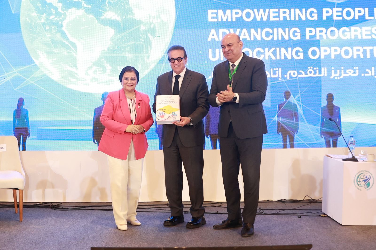 582974351_1175573861420493_3856492963487577945_n