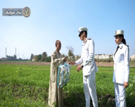 WhatsApp Image 2025-11-13 at 14.10.13 (1)