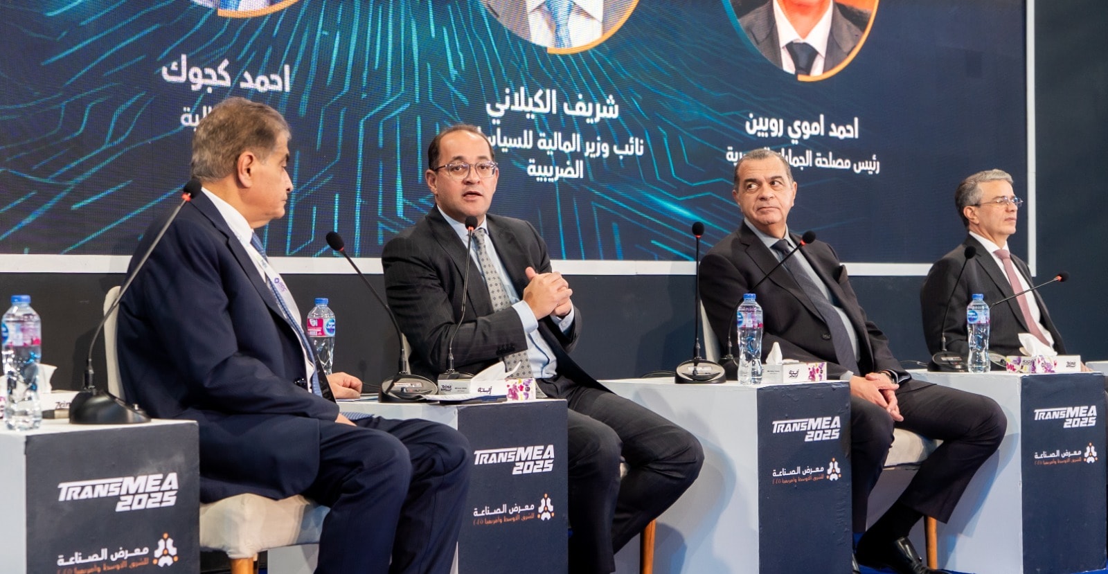 579645083_1399099788927104_2159535721682792009_n 579645083_1399099788927104_2159535721682792009_n