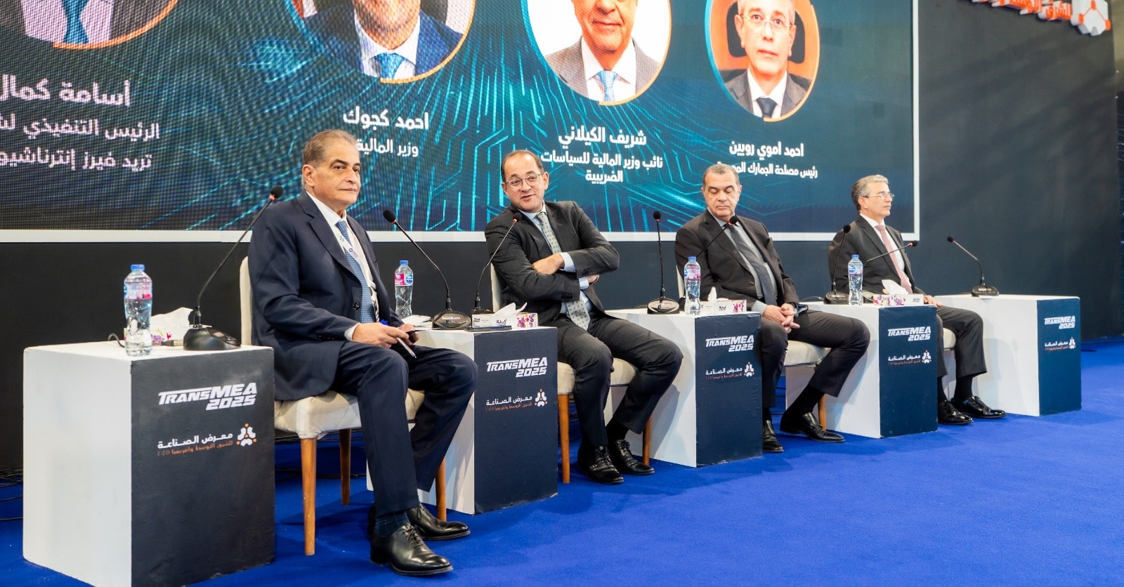 583220227_1399099845593765_429122179083904751_n 583220227_1399099845593765_429122179083904751_n