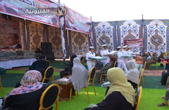 WhatsApp Image 2025-11-13 at 14.10.12