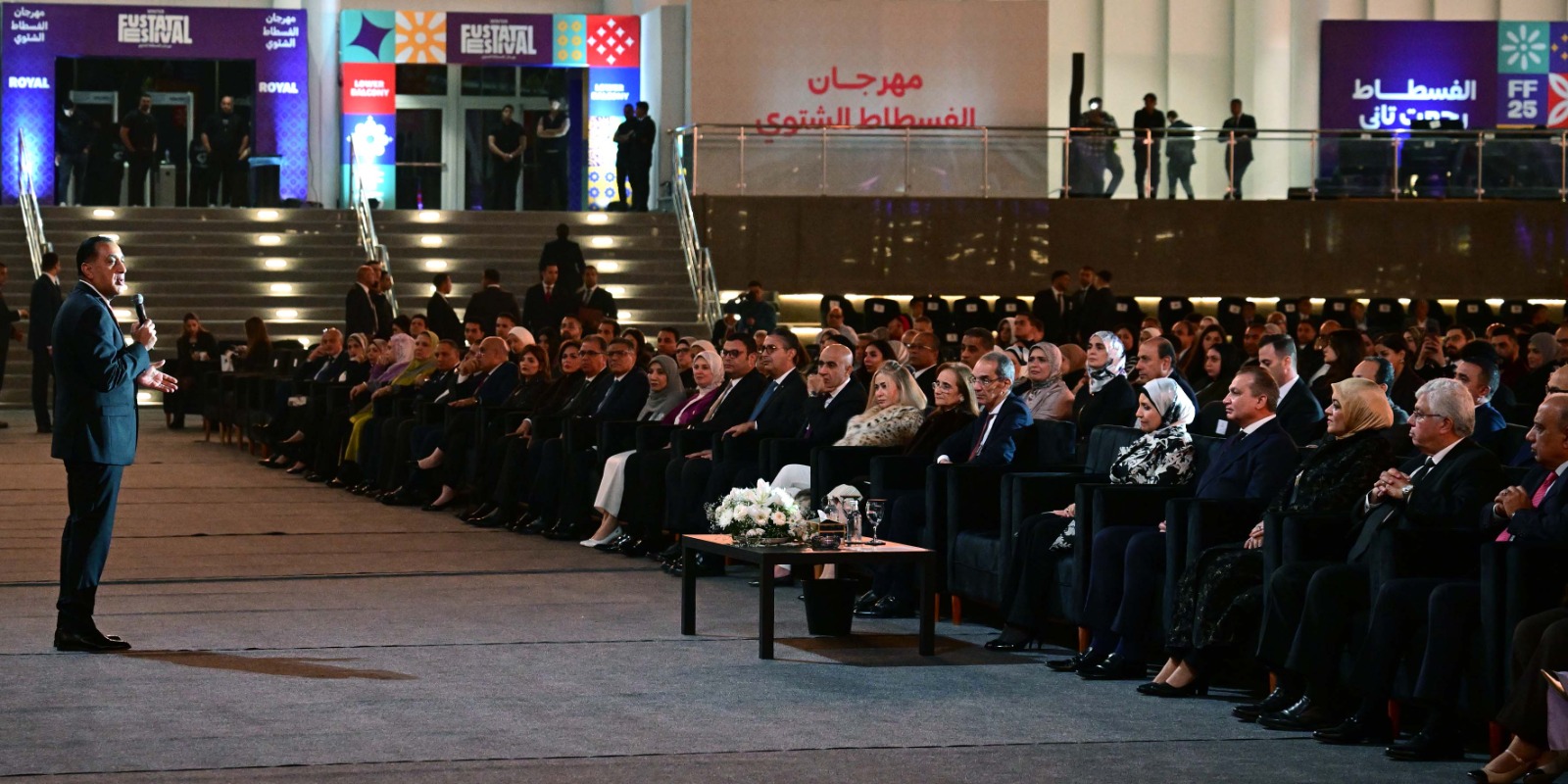 583505441_839522942030668_6585249416484986620_n