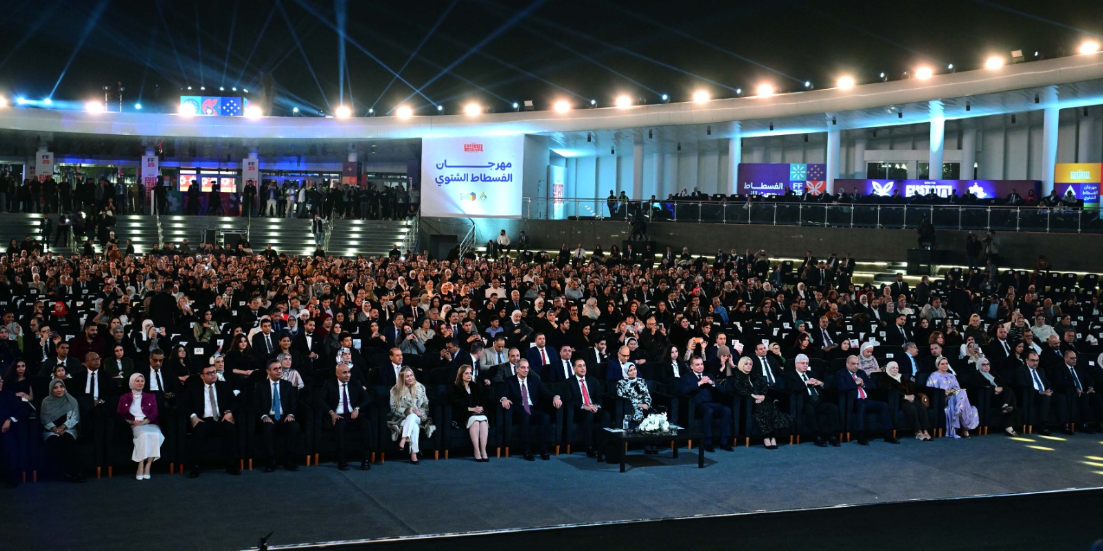 583696921_839523202030642_3569181169967260900_n