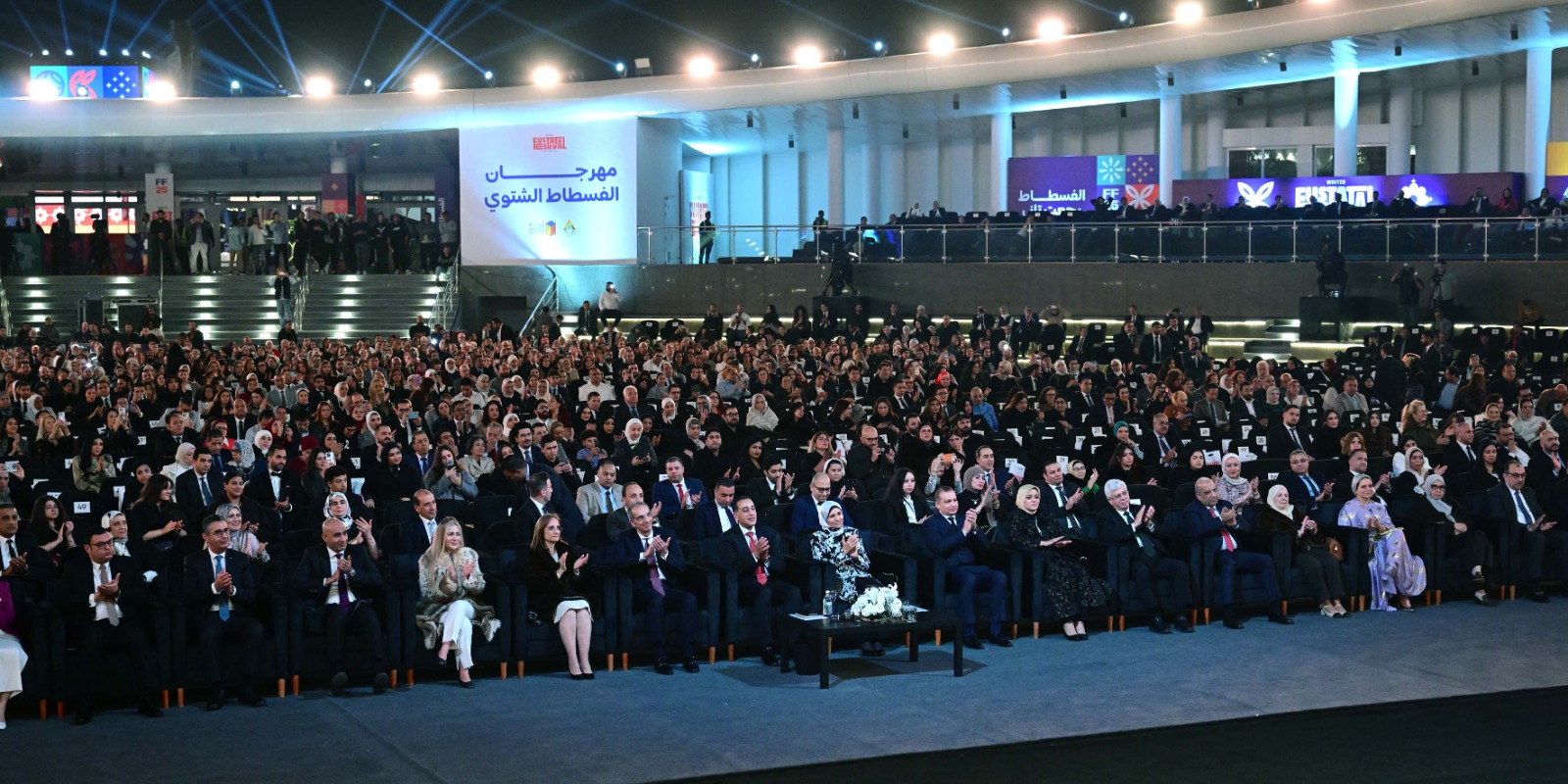 584447345_839523098697319_4260657929765952562_n