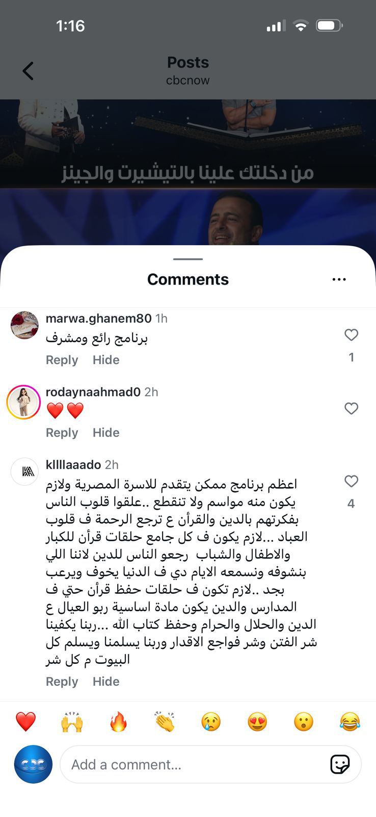 4a5d32a7-1a2f-4ddc-9a90-71dee5b989c5 4a5d32a7-1a2f-4ddc-9a90-71dee5b989c5