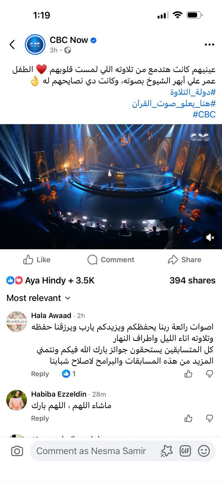 5a09d4dd-c940-4f7f-bc4a-96bba3d53327 5a09d4dd-c940-4f7f-bc4a-96bba3d53327