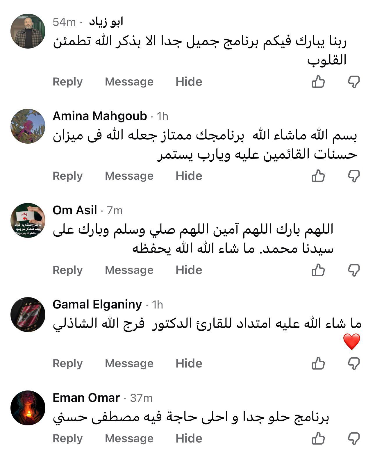 563cee7c-eea1-4207-a4df-88c06f35dfbb 563cee7c-eea1-4207-a4df-88c06f35dfbb