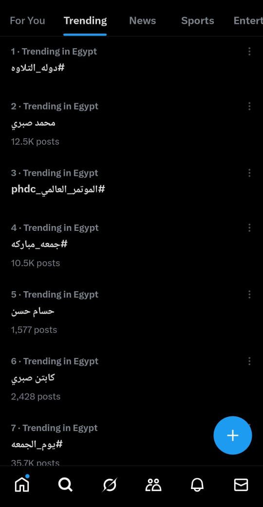 ef408ad8-9aa8-4ca9-ae5a-502b3868218b ef408ad8-9aa8-4ca9-ae5a-502b3868218b