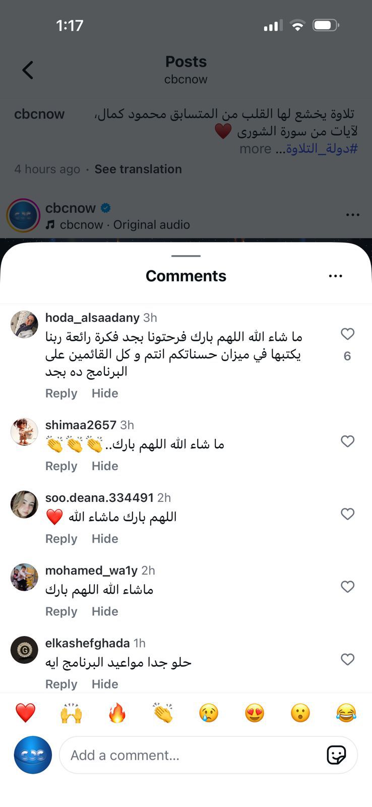 778e477a-e6e0-4fb2-b6e3-b0bd1bd9df22 778e477a-e6e0-4fb2-b6e3-b0bd1bd9df22