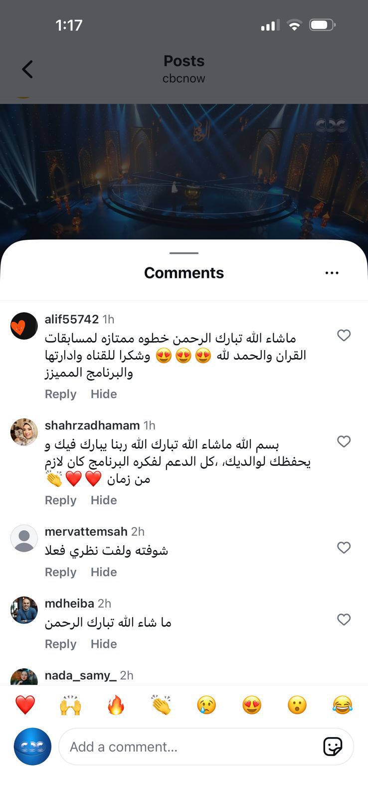 3ee74b07-21b1-4fe2-98ff-08cf57fad40e 3ee74b07-21b1-4fe2-98ff-08cf57fad40e