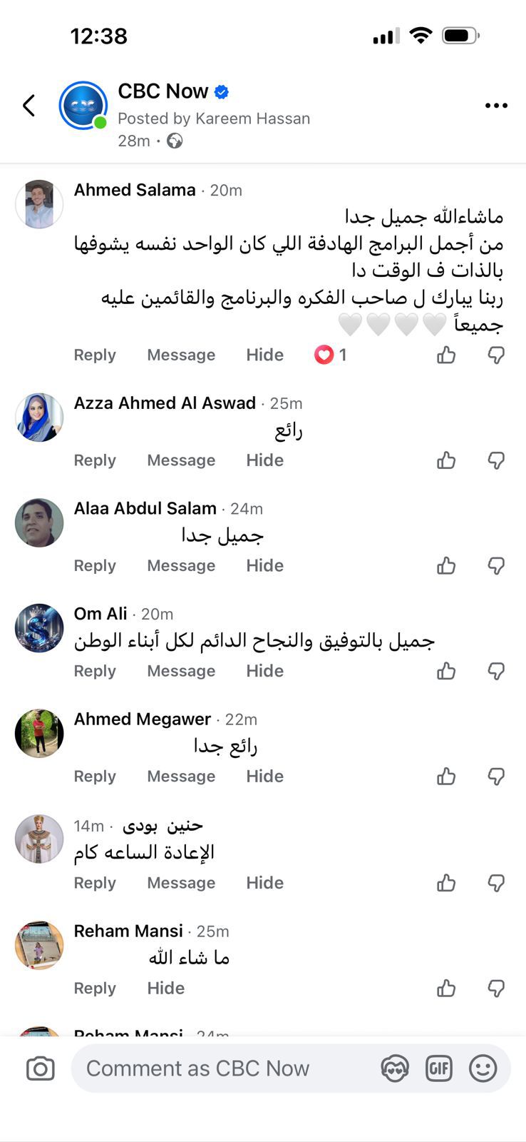 9d3d2533-86b2-4088-880e-4169d632aea5 9d3d2533-86b2-4088-880e-4169d632aea5