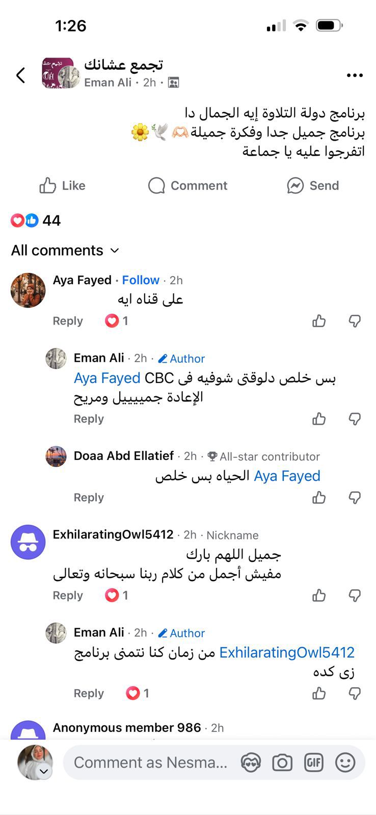 e974a661-79b1-48ea-97e3-cd519e272bcc e974a661-79b1-48ea-97e3-cd519e272bcc