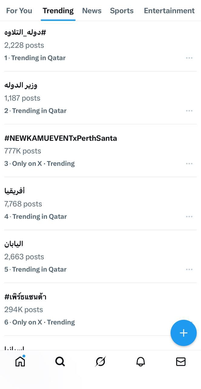 9d467d69-e632-4971-9eb7-bfbd5daf9433 9d467d69-e632-4971-9eb7-bfbd5daf9433