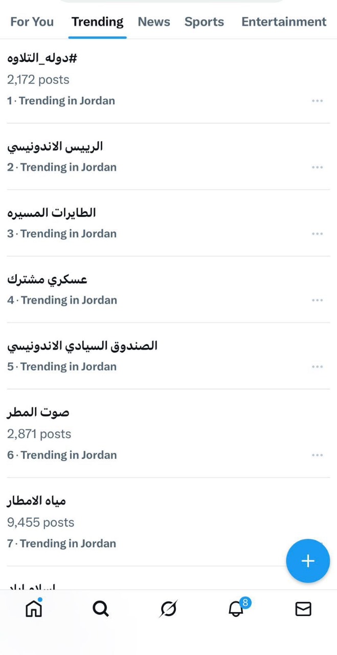 6491af9e-4674-43bb-a97e-360f50548f87 6491af9e-4674-43bb-a97e-360f50548f87