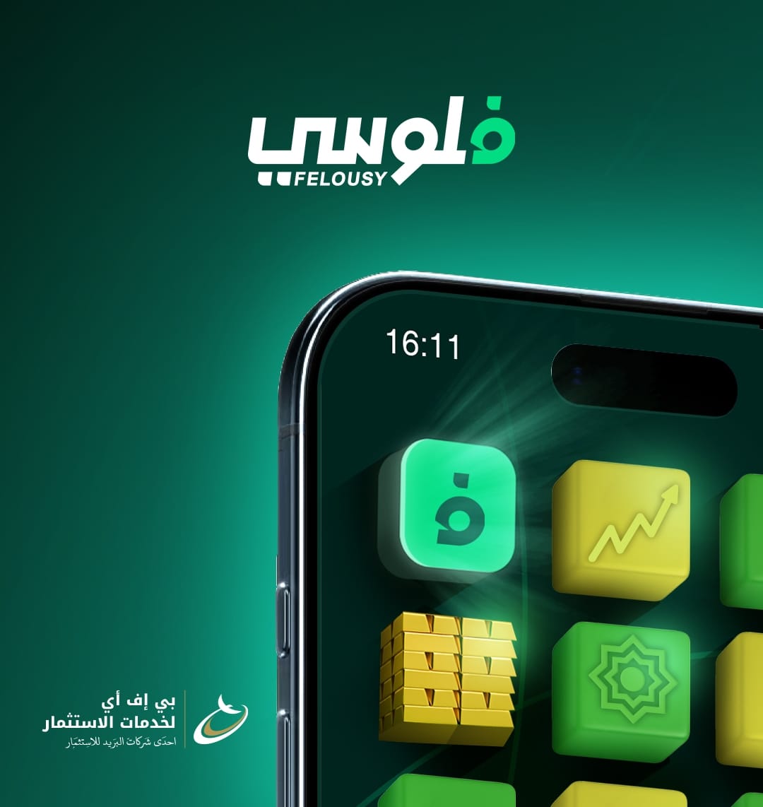 9f994c88-bfe4-42bb-9d4f-c265aaa42413