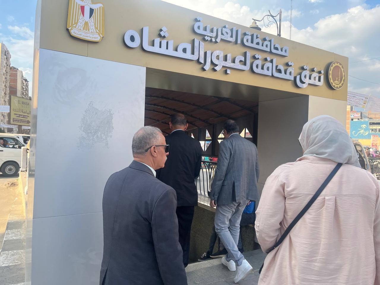 fa3a11d0-d614-4022-9258-37059f44148e