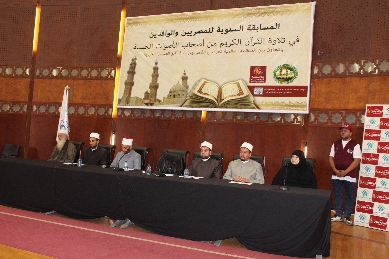 c33d307d-70d6-43ef-8c08-161e210bdd53