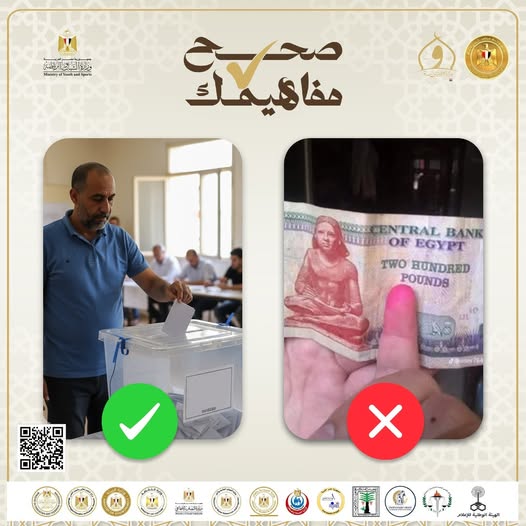 585665110_1187201436836700_7586388903152633701_n