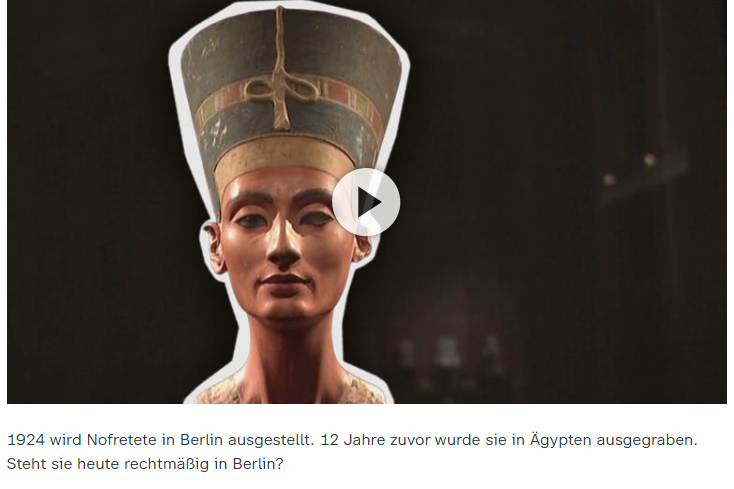 نفرتيتي نفرتيتي