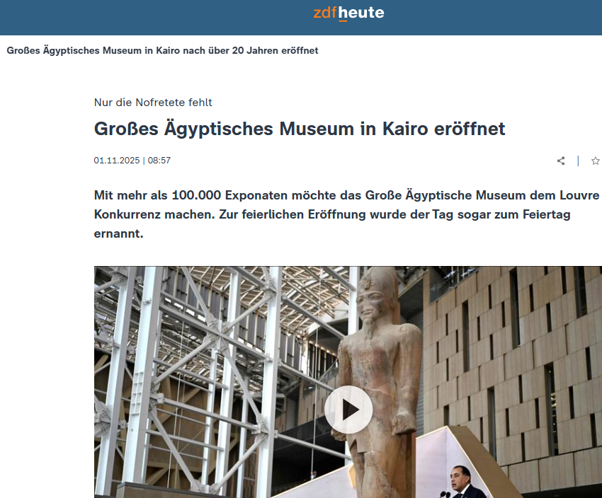 التلفزيون الالماني التلفزيون الالماني