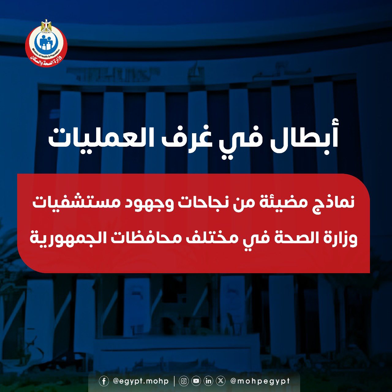 586512596_1182739850703894_5594730392656064640_n 586512596_1182739850703894_5594730392656064640_n