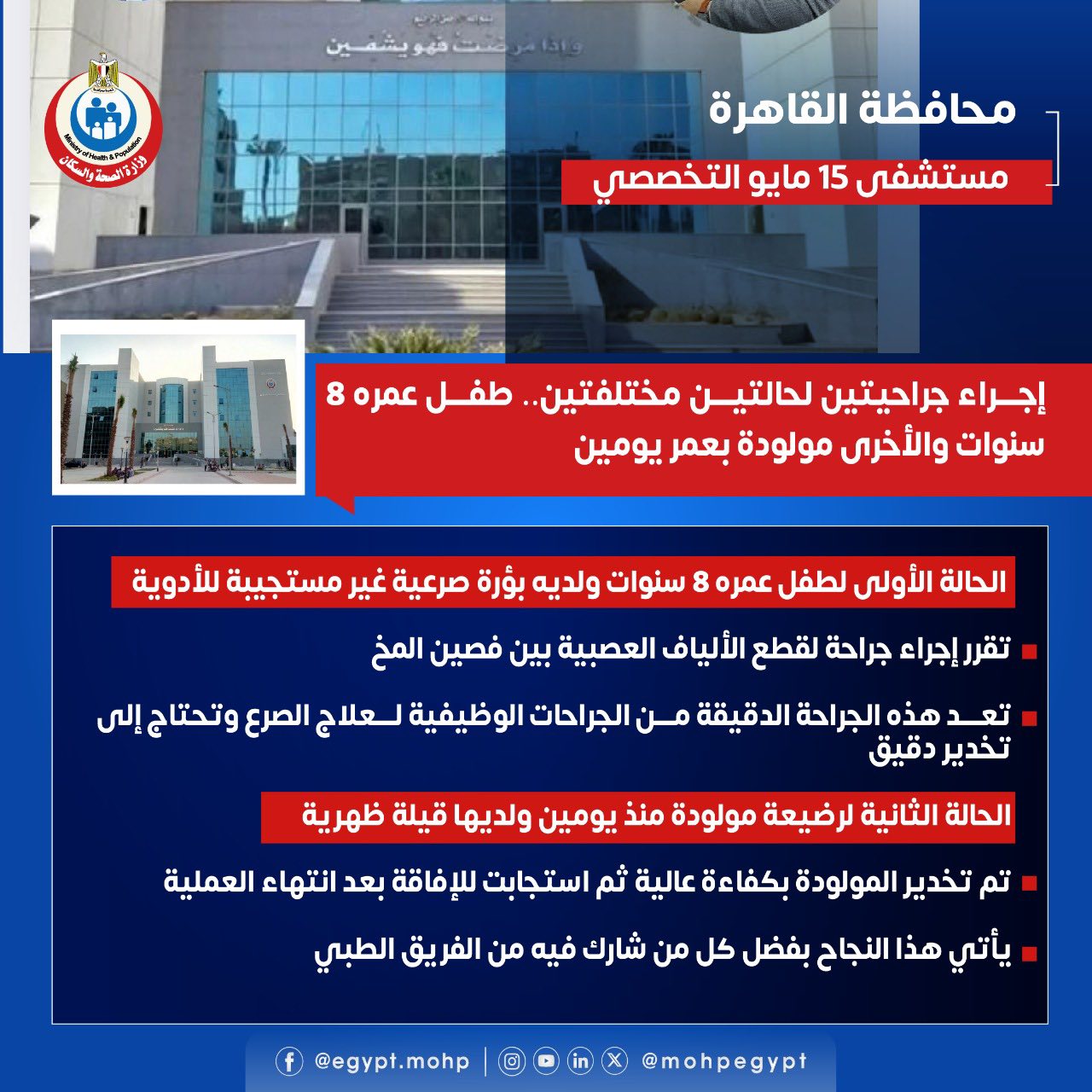 586566649_1182740040703875_1185252206542653210_n 586566649_1182740040703875_1185252206542653210_n