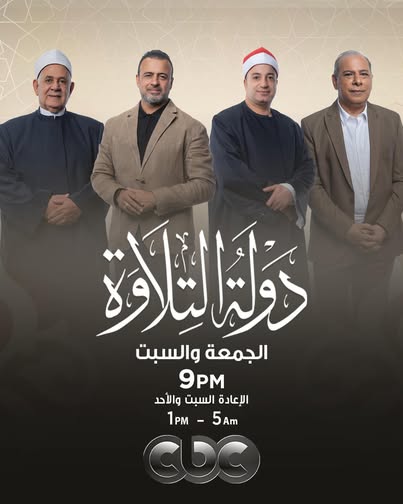 584527713_1374974157617677_819875932474046278_n 584527713_1374974157617677_819875932474046278_n