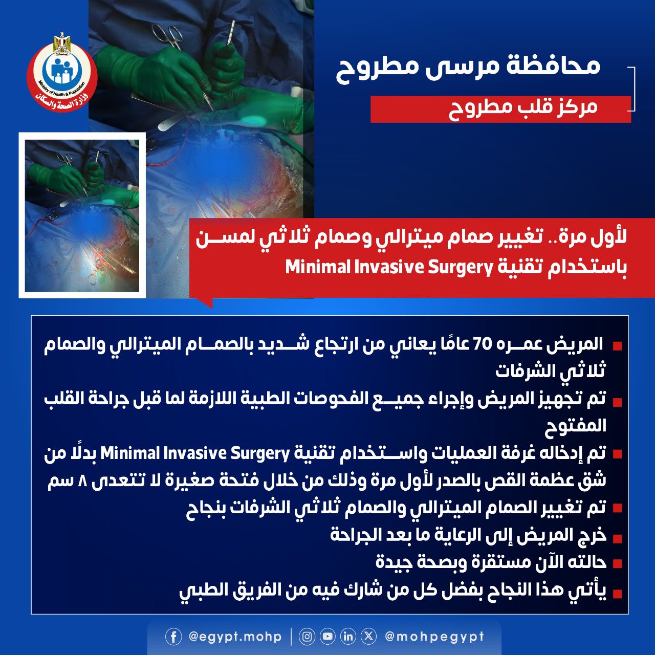 588605896_1182740170703862_1793002974073515705_n 588605896_1182740170703862_1793002974073515705_n