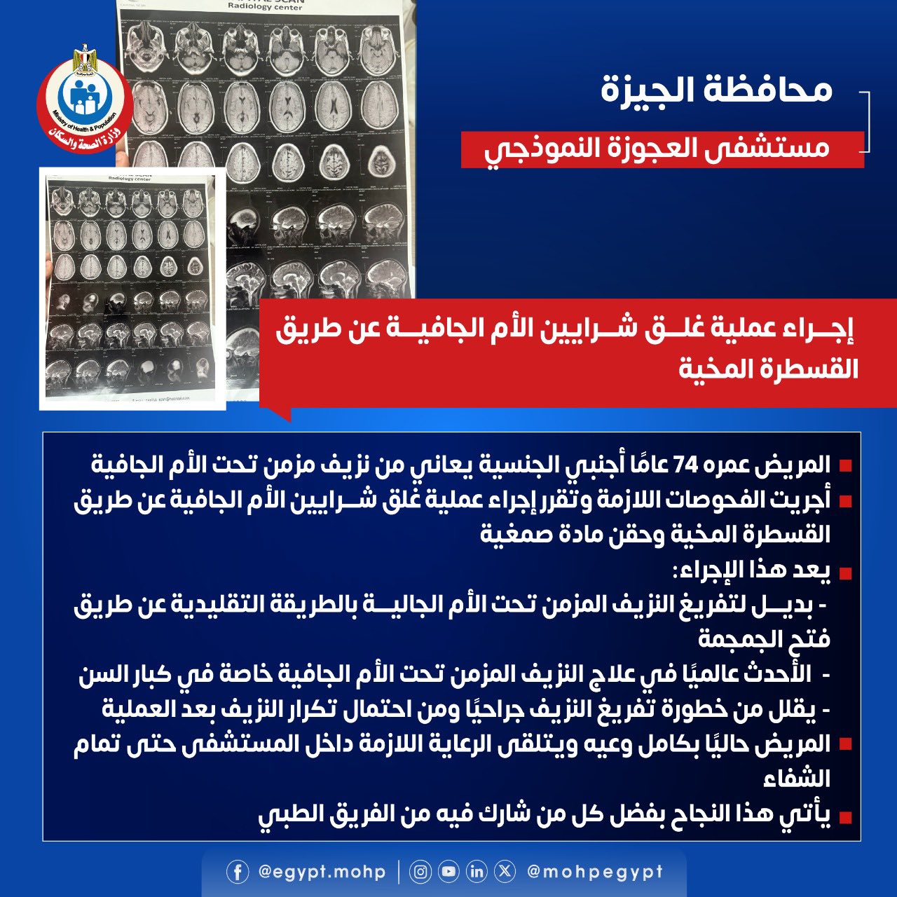 589015937_1182740867370459_2615198579190162181_n 589015937_1182740867370459_2615198579190162181_n